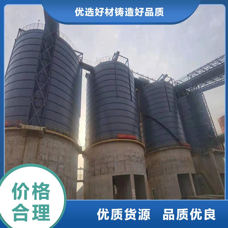 螺旋卷板仓销售地址