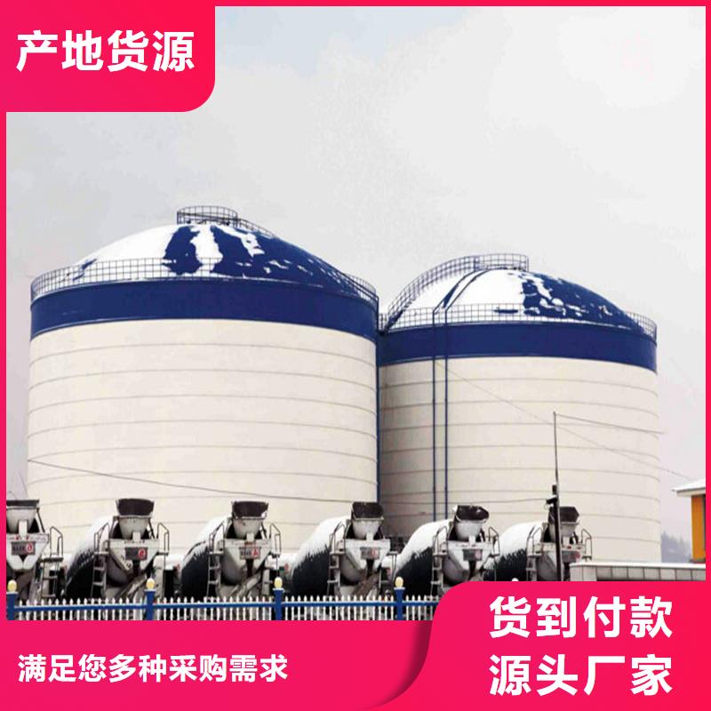 装配式粮食钢板仓品质与价格