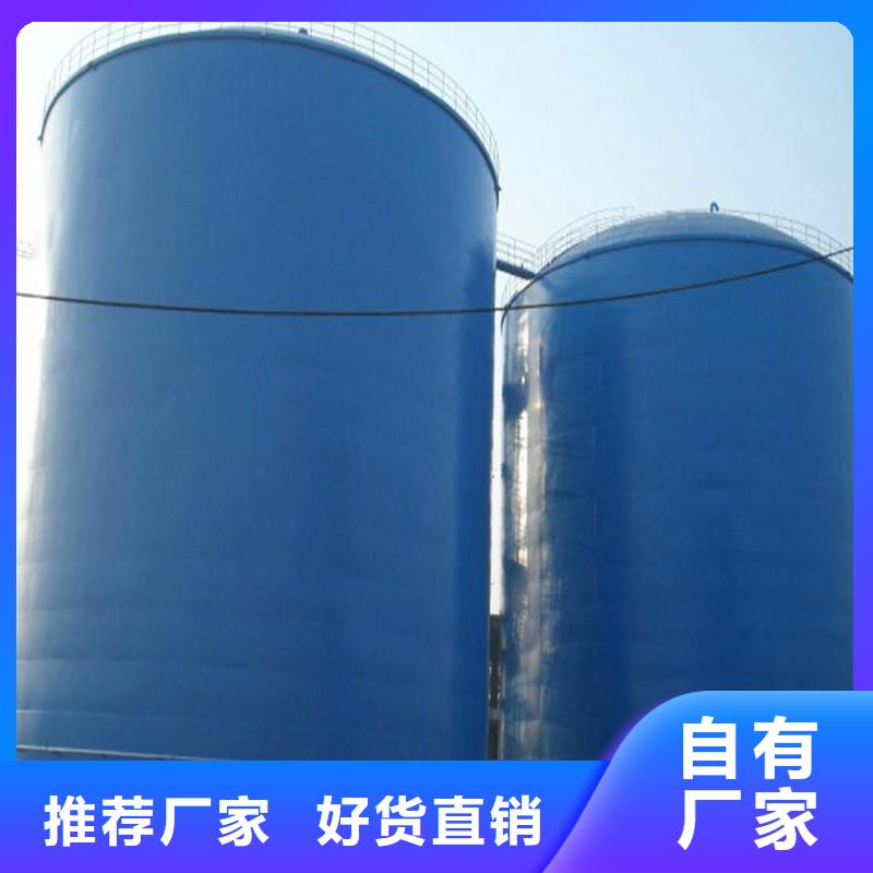 筒仓式钢板仓厂家找裕盛钢板仓有限公司