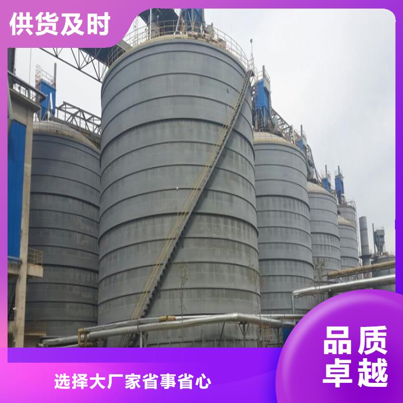 万吨钢板仓可定制厂家