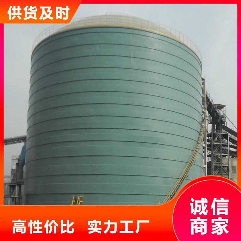 大型钢板仓规格齐全