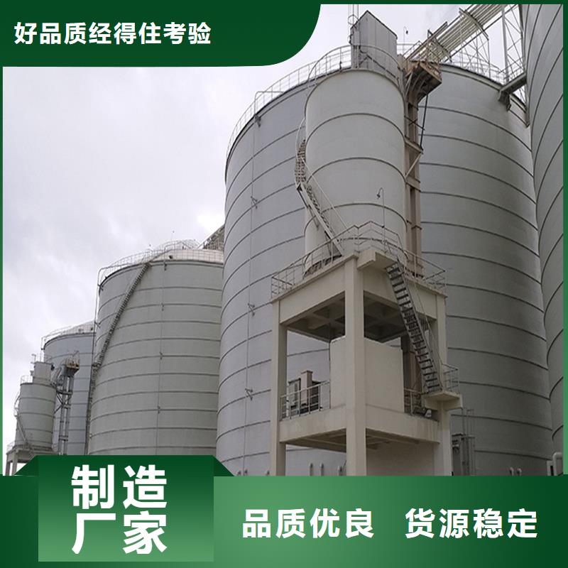 规格全的水泥钢板仓生产厂家