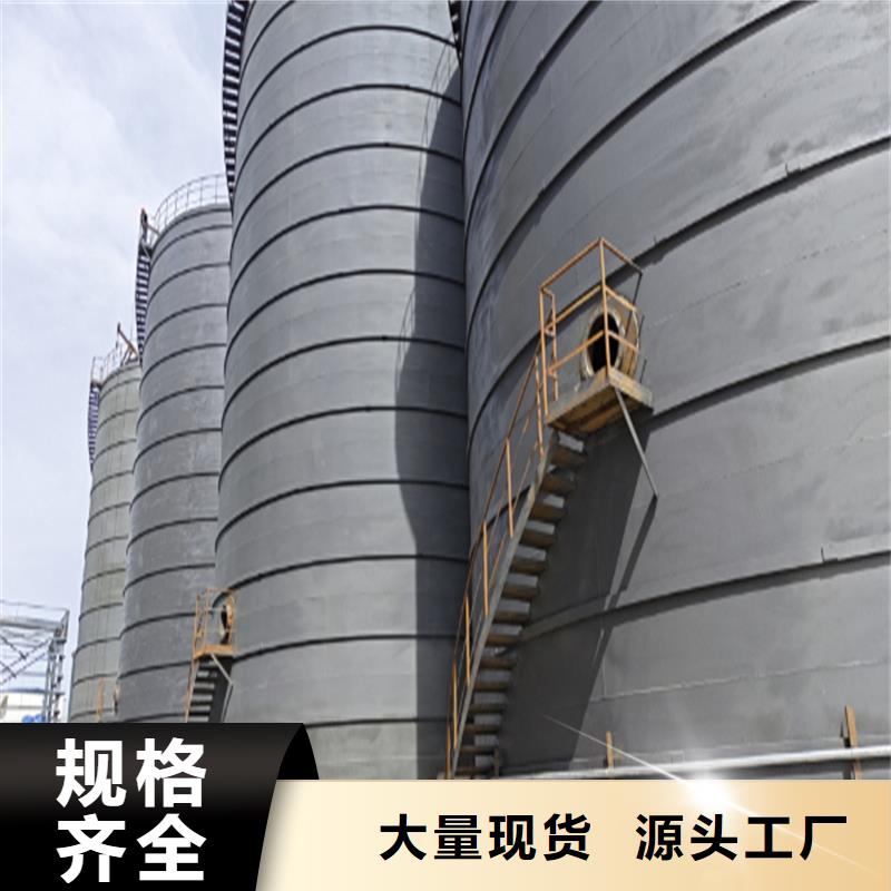 熟料钢板仓库-熟料钢板仓库厂家现货