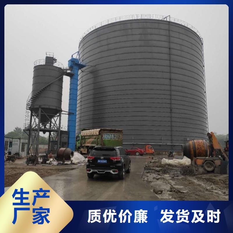大豆钢板仓-可货到付款