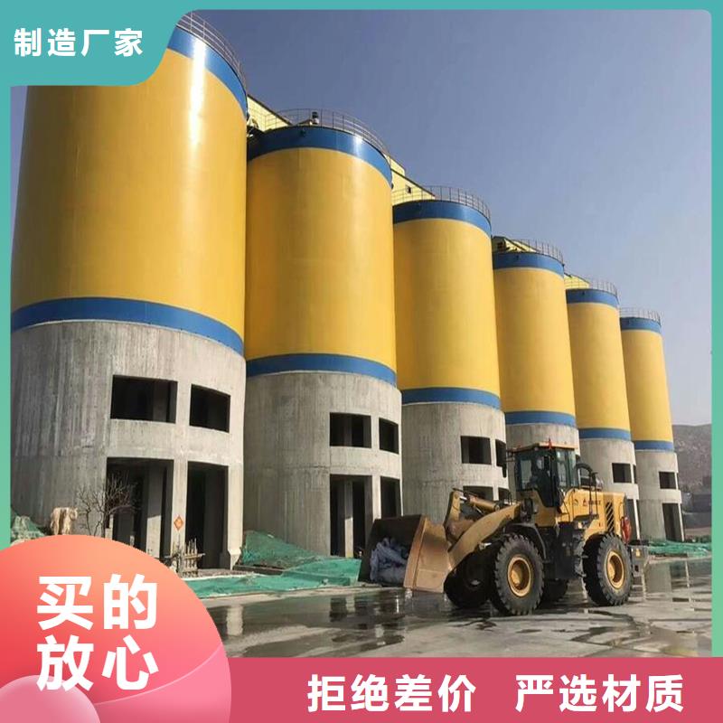 粉煤灰钢板仓匠心品质