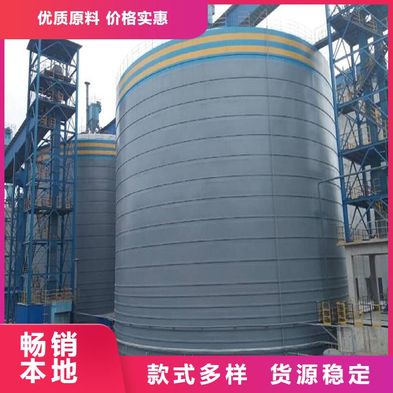 水泥钢板仓产品详细介绍