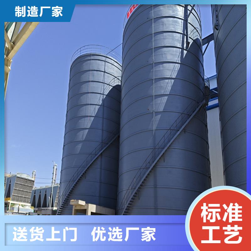钢板水泥仓多年专注