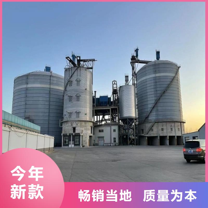 本地的耐磨钢板仓生产厂家