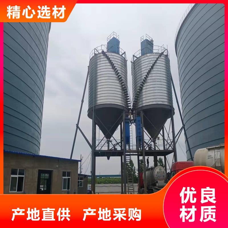 质量靠谱的煤仓钢板仓厂家