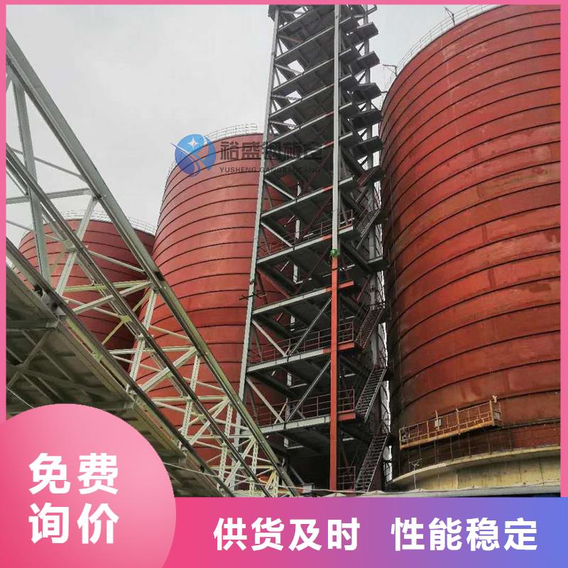 散装库-火爆预定中