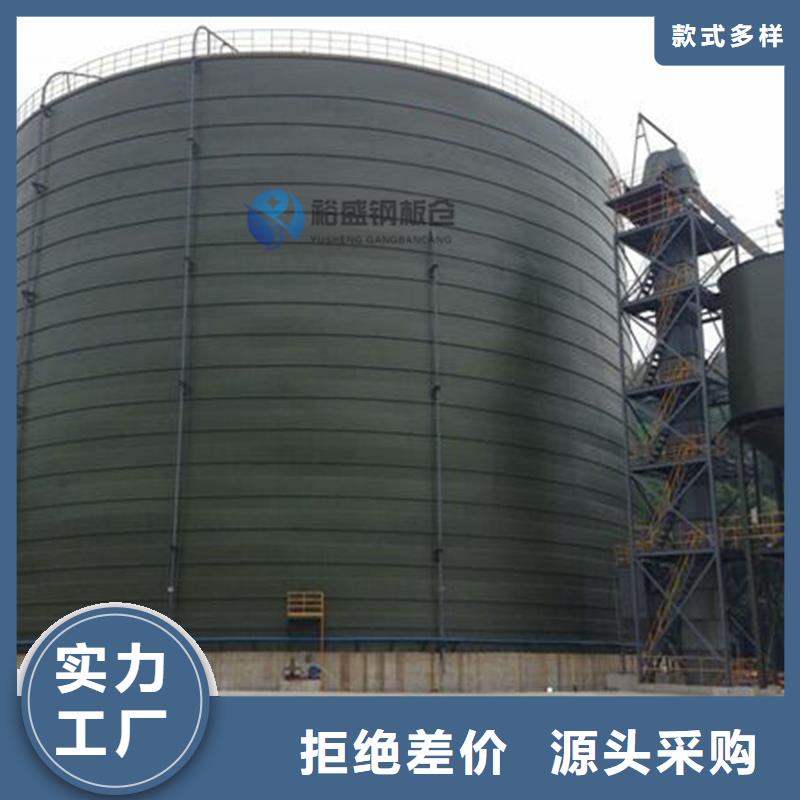 发货及时的粉煤钢板库厂家