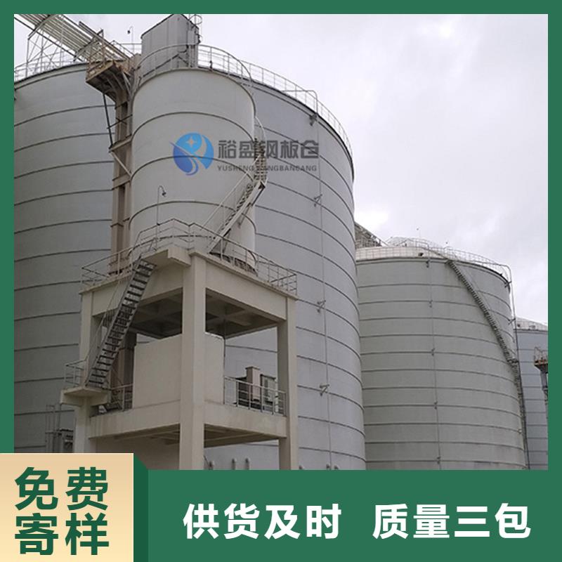 大型物料钢板库免费拿样