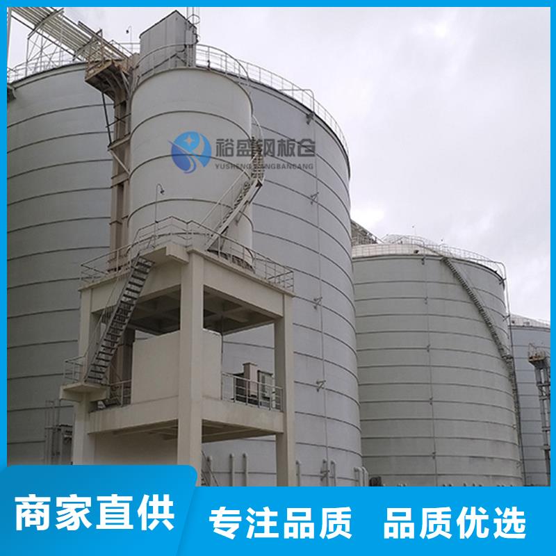 水泥钢板库深受客户信赖