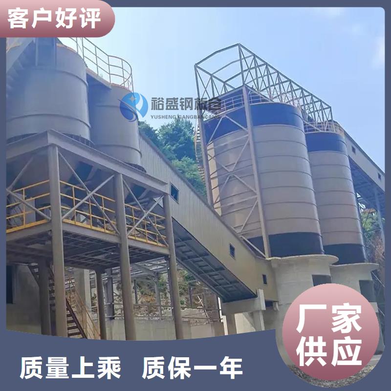 镀锌钢板库诚信经营