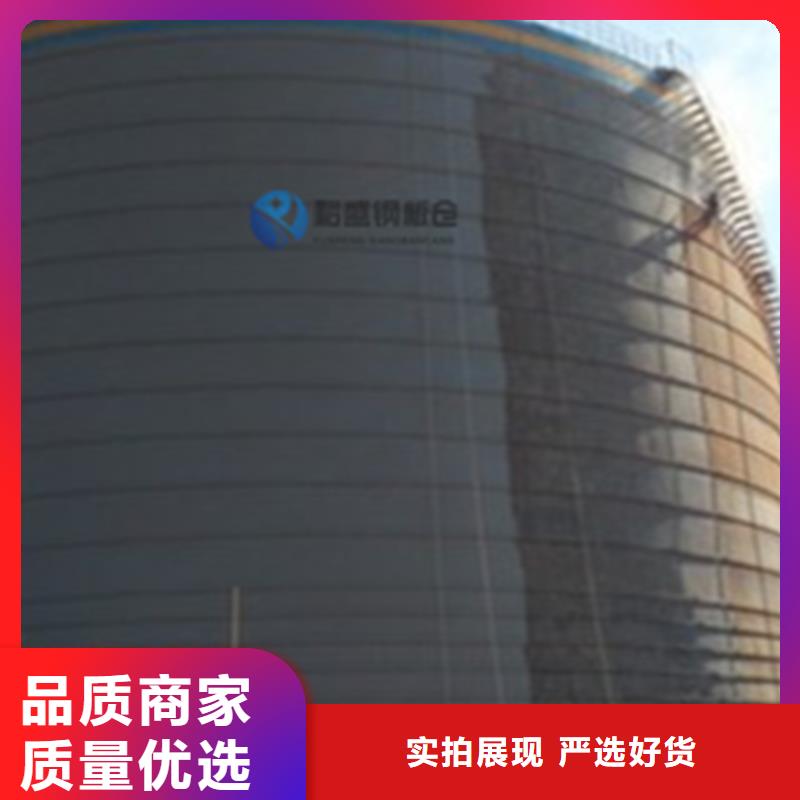 销售水泥钢板库_诚信厂家
