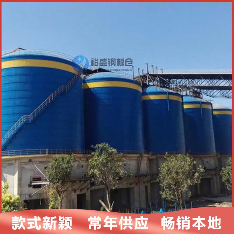 起架钢板库、起架钢板库厂家-型号齐全