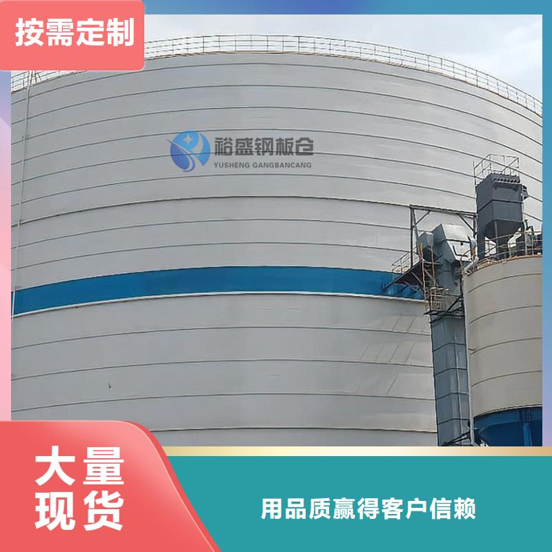 大型钢板库批发采购