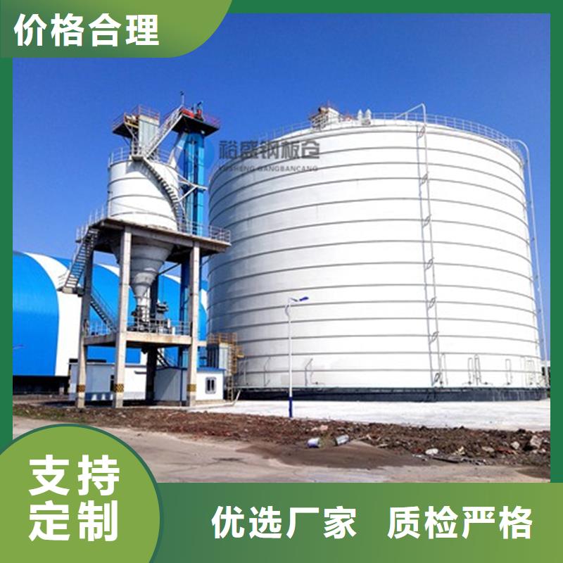 20000吨钢板库采购找口碑厂家