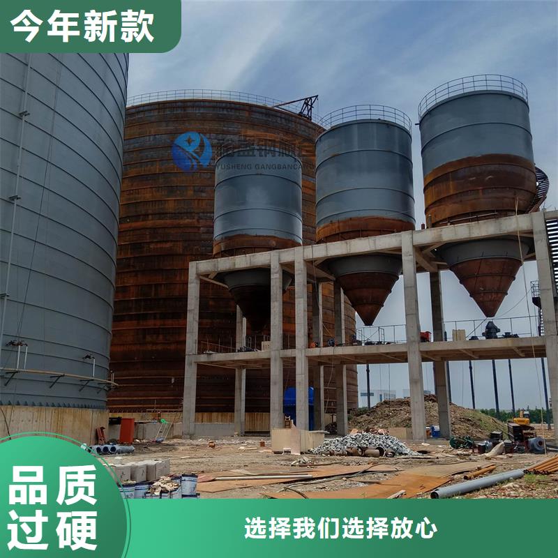 水泥钢板库厂家