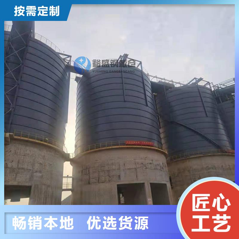 本地粉煤灰钢板库
