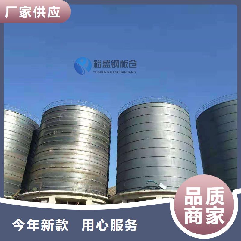 砂石钢板库生产