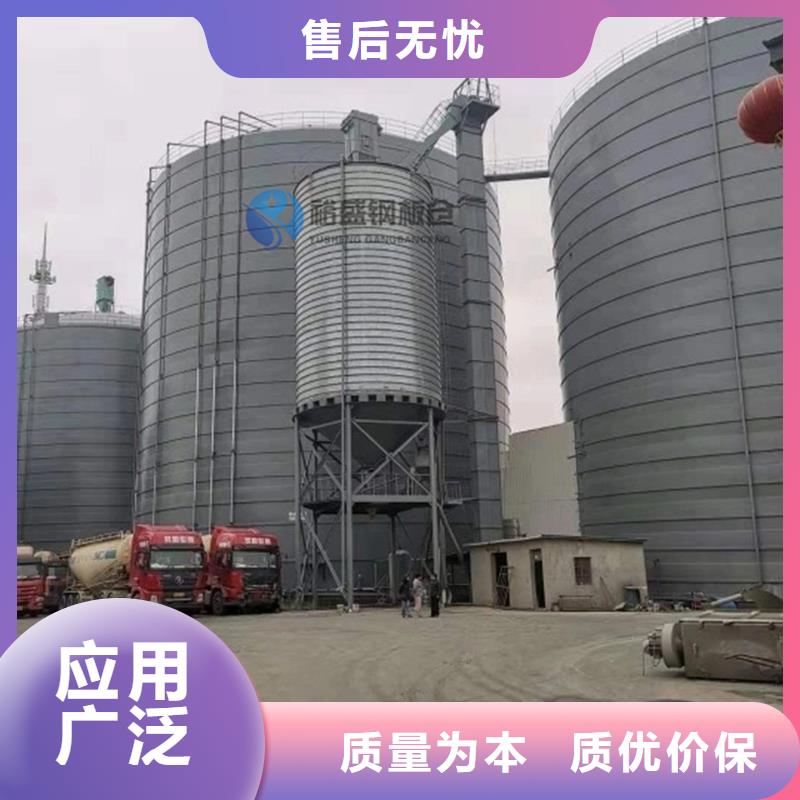 焊接钢板库批发优惠多
