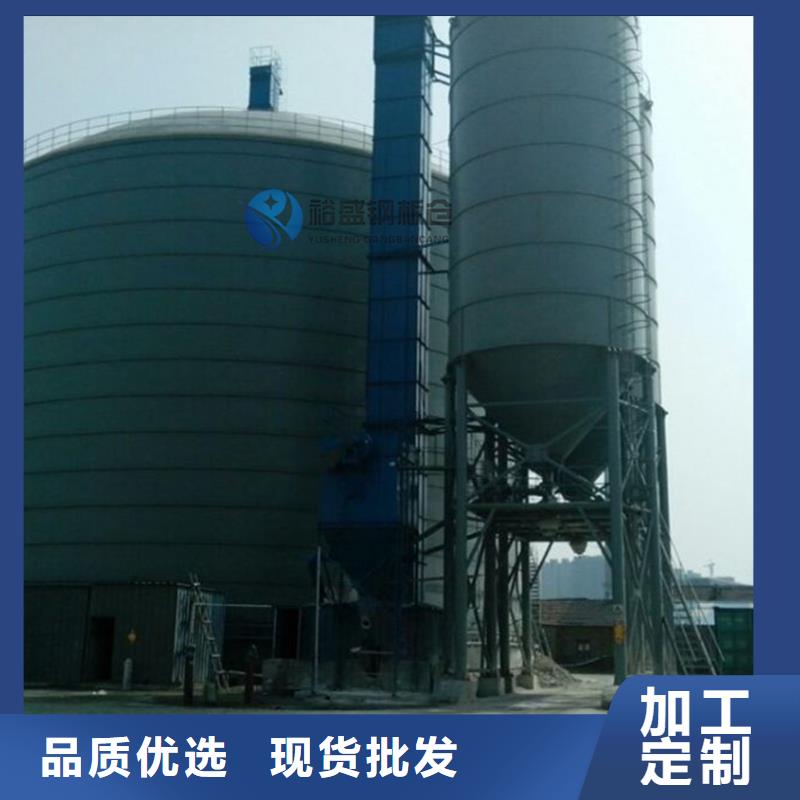 水泥钢板库、水泥钢板库厂家直销_规格齐全