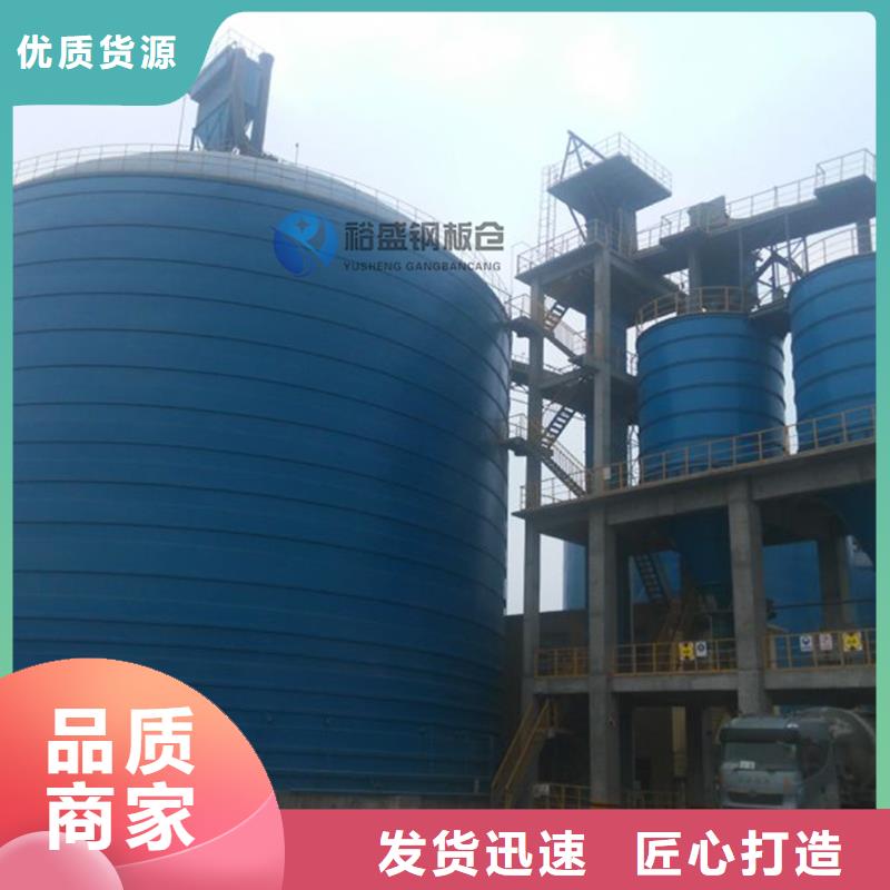 水泥钢板库、水泥钢板库厂家直销_规格齐全