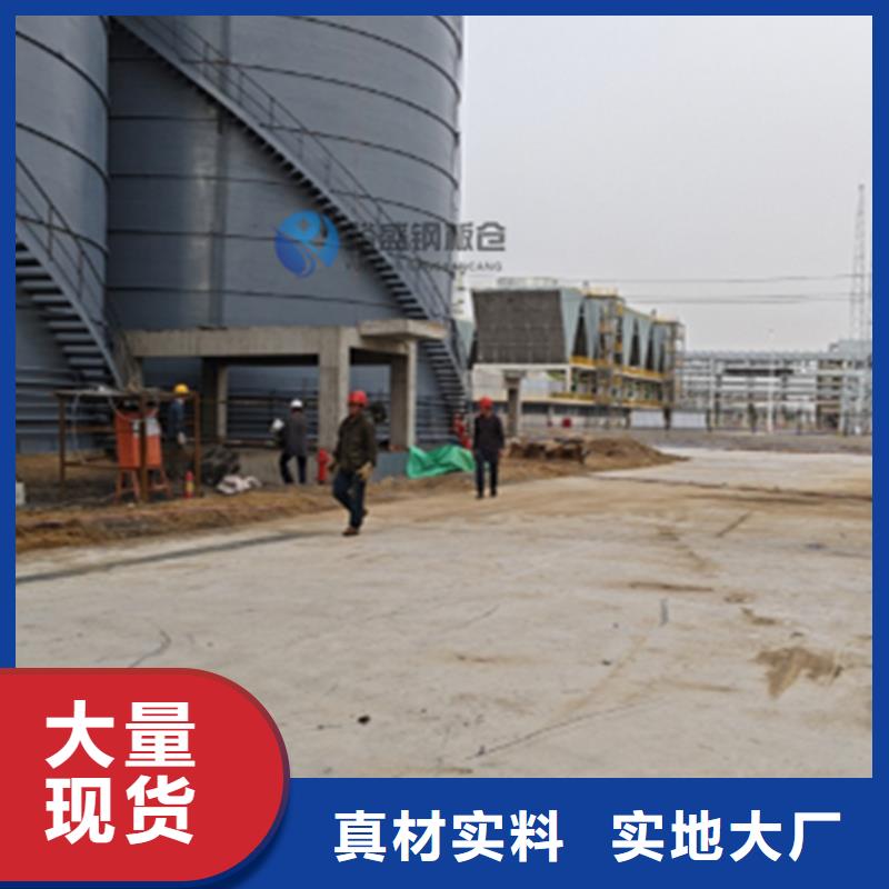 螺旋卷板库厂家现货直发