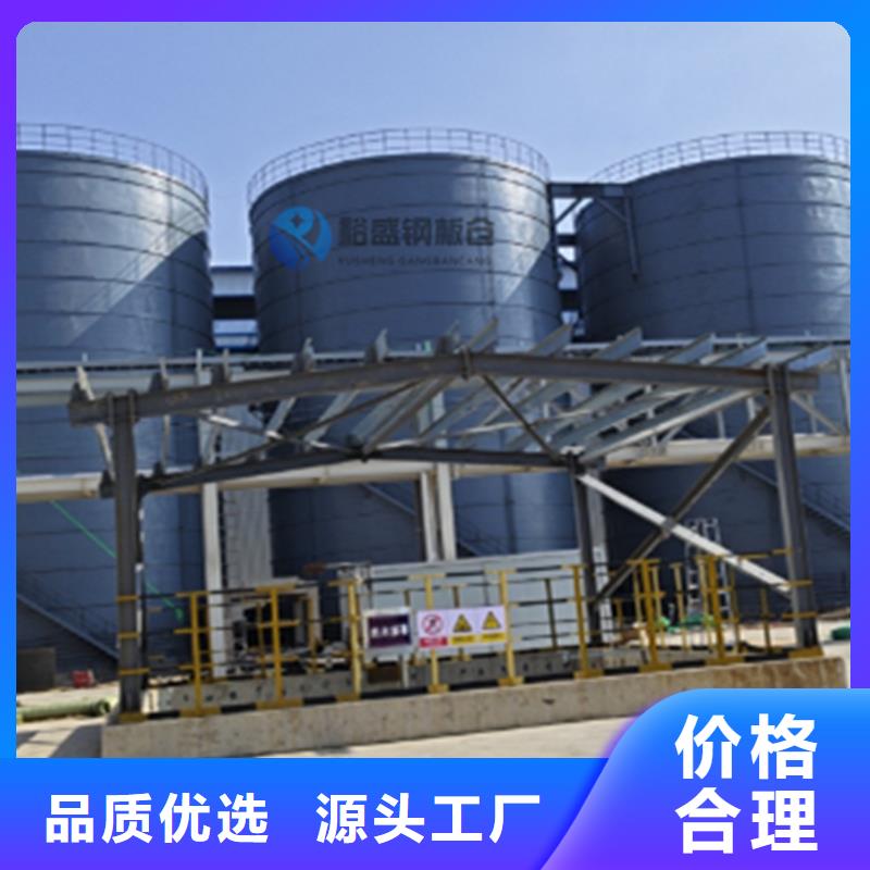 大型物料钢板库可按需定做