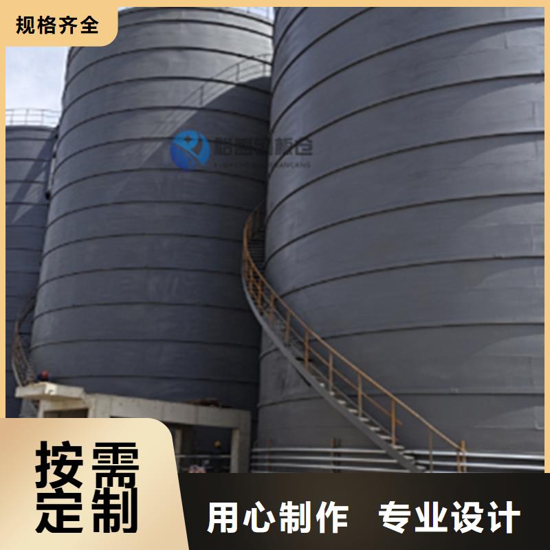 筒仓钢板库免费询价