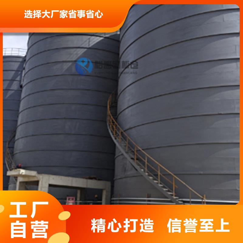 矿粉钢板库厂家-价格低