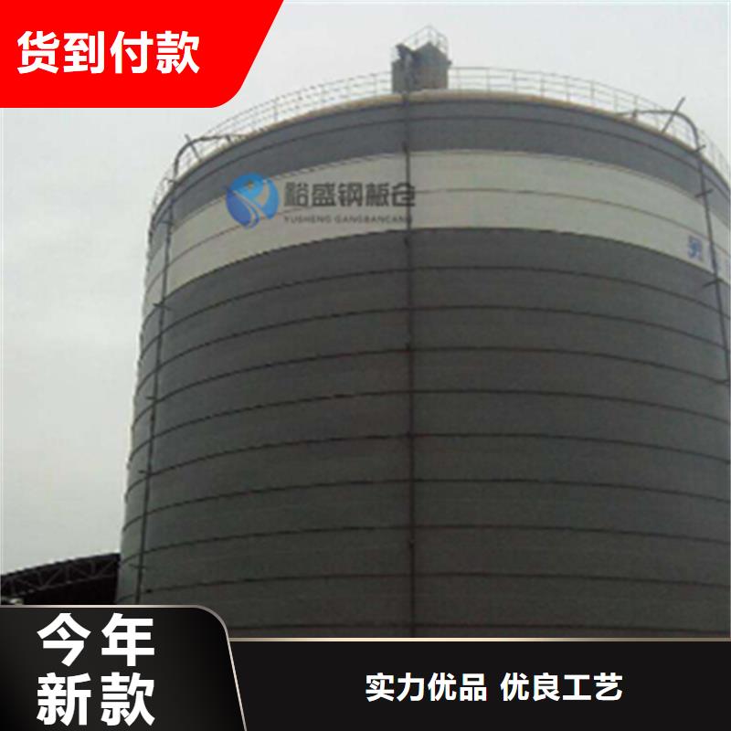 小型钢板库服务周到