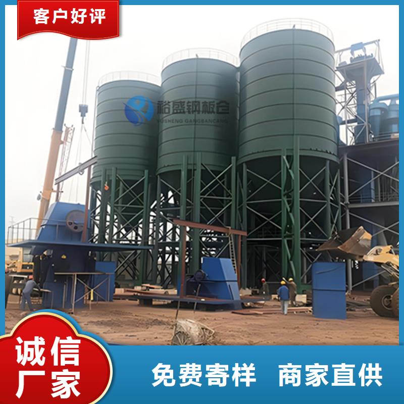 选螺旋卷板库认准裕盛钢板仓有限公司