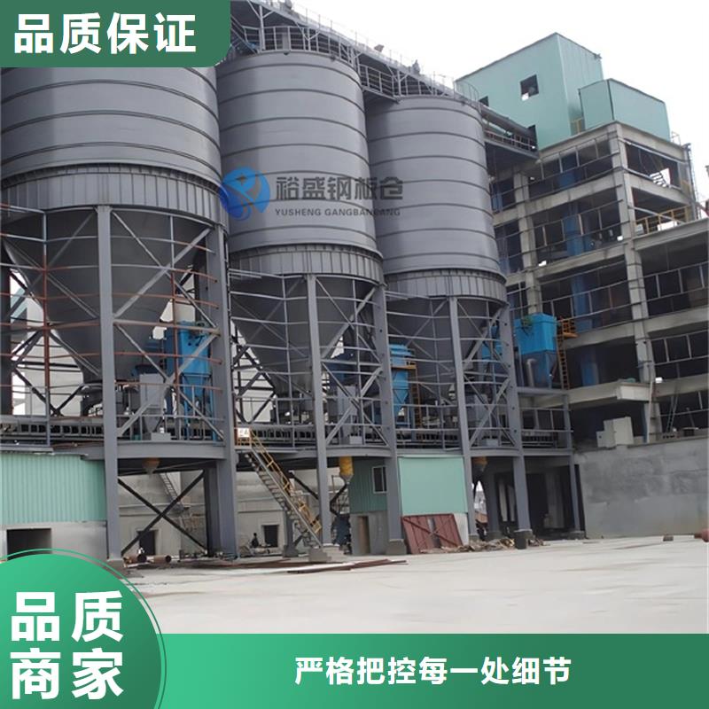 钢渣微粉钢板库厂家-钢渣微粉钢板库定制