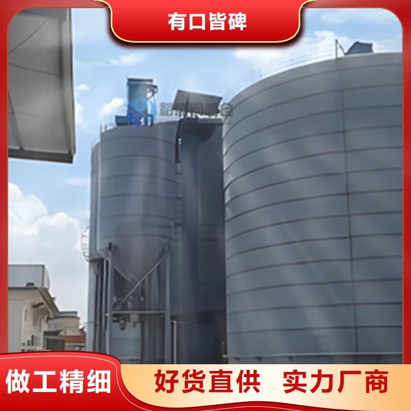 螺旋仓
螺旋卷板仓诚信立足