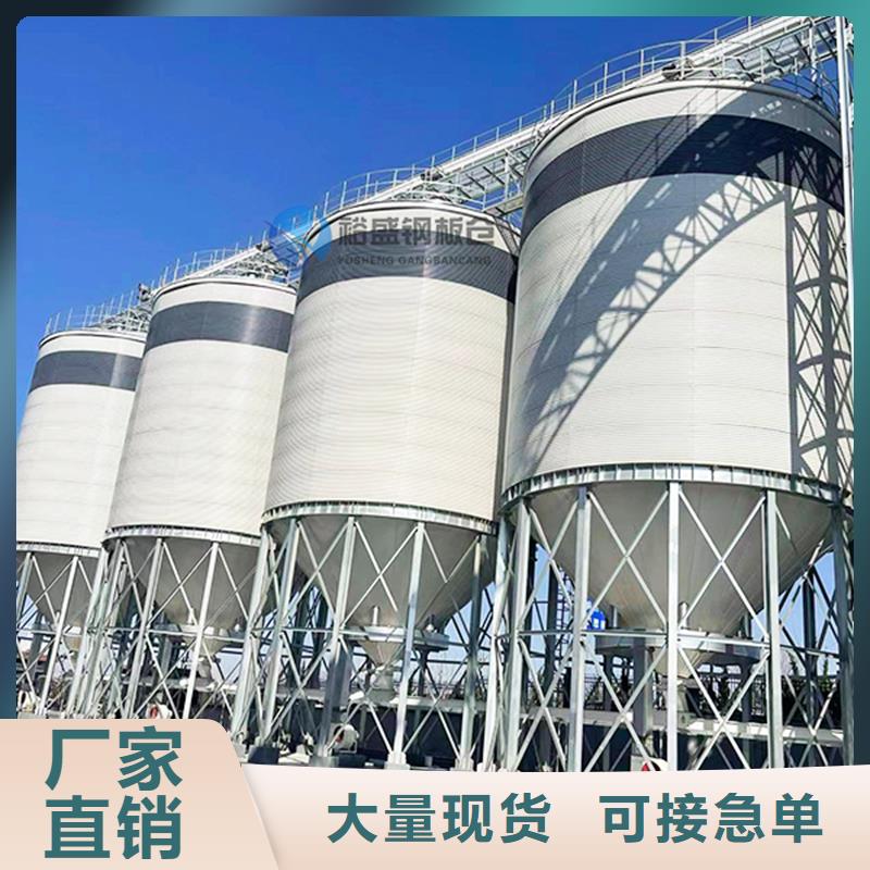 质量优的钢板库品牌厂家