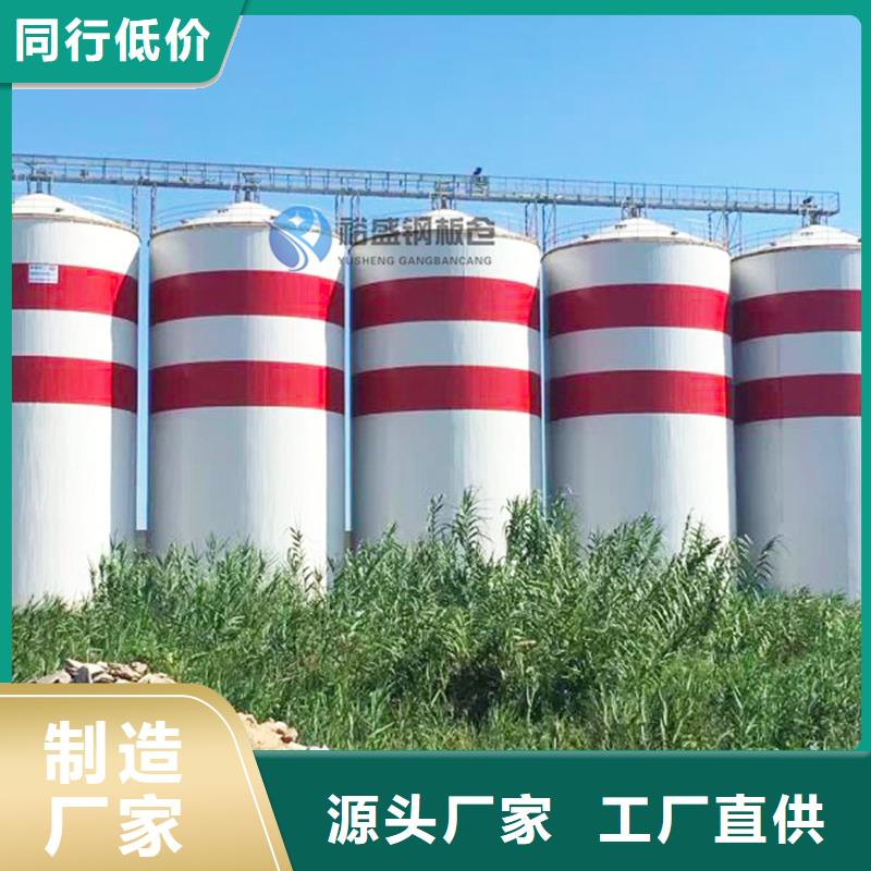 焦炭钢板库厂家/欢迎致电