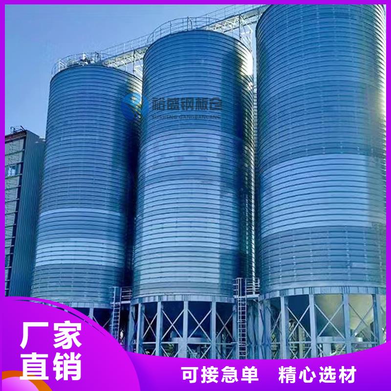 焊接钢板库生产厂家-批发