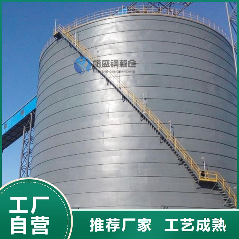 大型物料钢板库价格公道