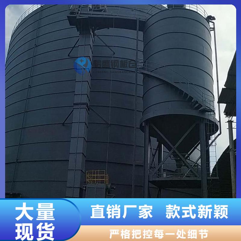 兰炭钢板库业内好评