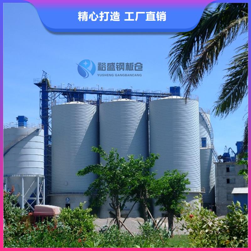 服务周到的砂石钢板库经销商