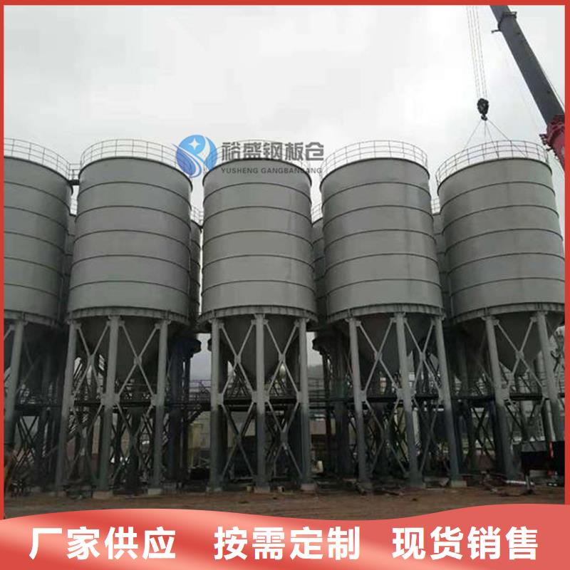【图】大型钢板库厂家