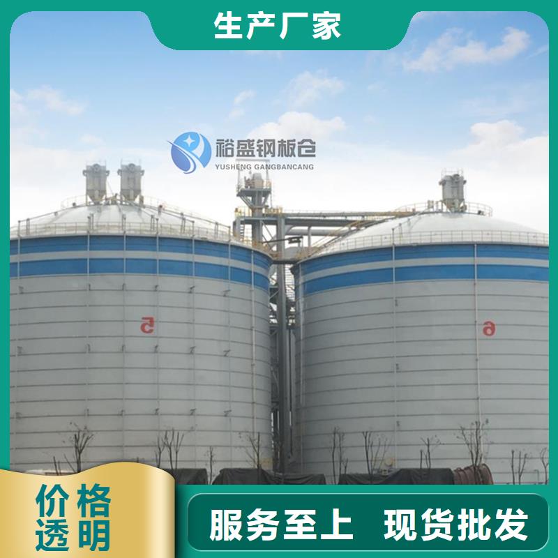 钢板库灰库行业动态