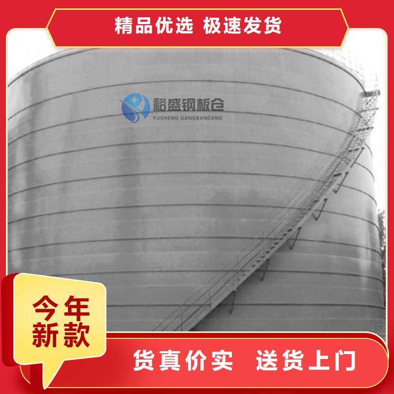 水泥钢板库深受客户信赖