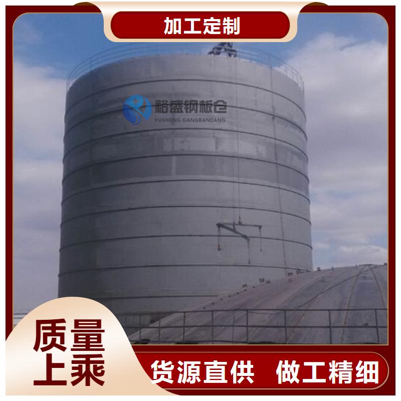 价格合理的优质螺旋钢板库生产厂家