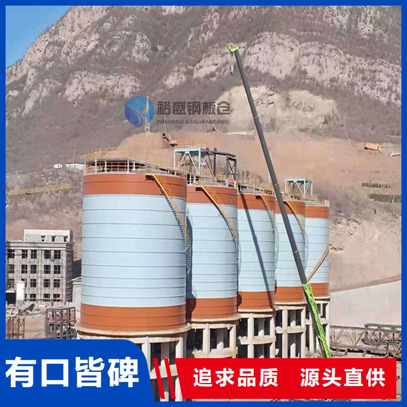 矿粉钢板库加工工厂