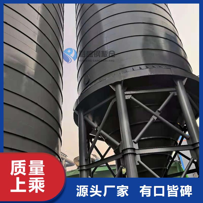 选螺旋卷板库认准裕盛钢板仓有限公司