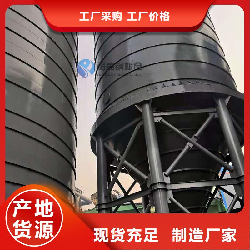专业生产制造骨料库