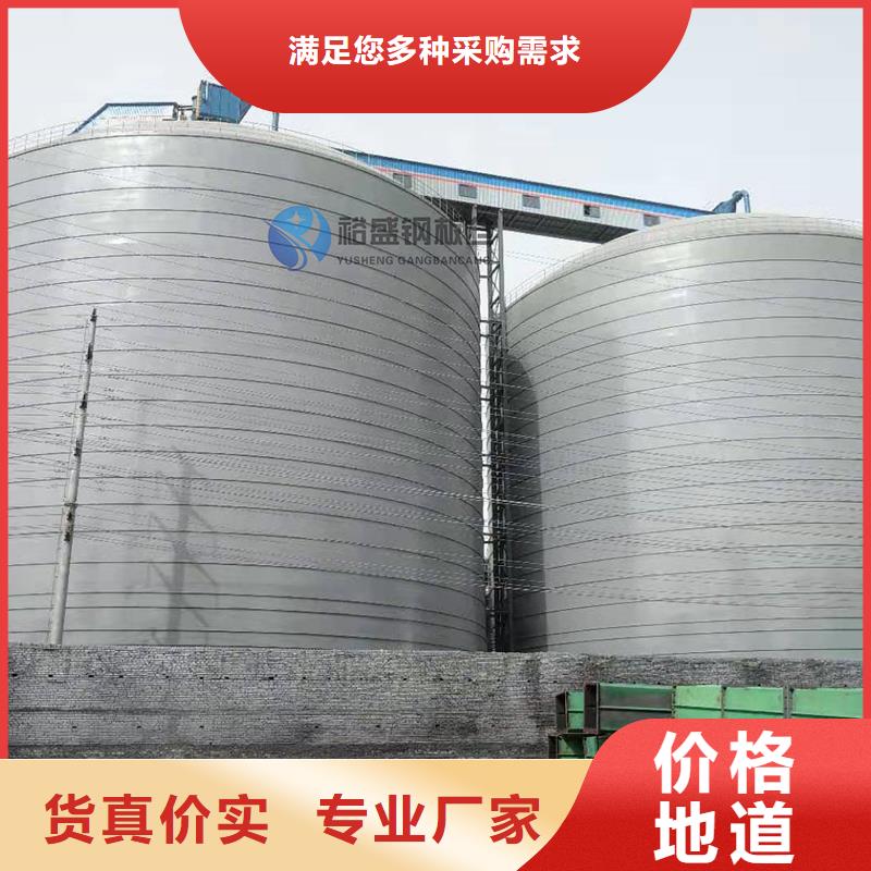 钢板库厂家_大量现货